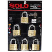 SOLO กุญแจโซโล คีย์อะไลท์ 4507N50มิล 6 ตัวชุด