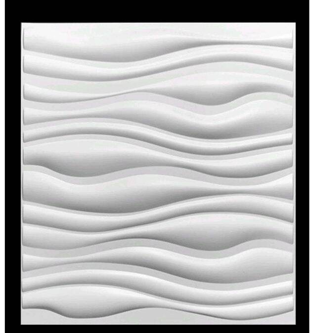 3D Wall Decor Sands Design 50cm x 50cm 3d wall decor 3d wall art