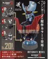 มาชิงก้า แซด กาชาปอง Mazinger Z สีเมทาลิค 3 pcs./set ของใหม่-แท้