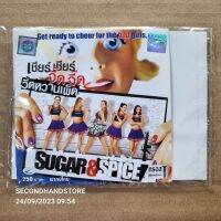 วีซีดี SUGAR &amp; SPICE เชียร์ เชียร์ จี๊ด จี๊ด วี้ดหวานเผ็ด (2 DISC) #VCD-MASTER