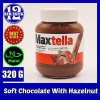 Soft Chocolate With Hazelnut - 320 G  /&amp;/ كريمة الشيكولاتة بالبندق { EXP Date: 00 / 01 / 2024 }