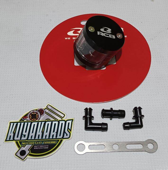 RCB A1 BRAKE FLUID TANK UNIVERSAL Lazada PH