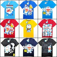 เสื้อยืดเด็กโต โดเรม่อน Doraemon อก 36" (ลิขสิทธิ์แท้)