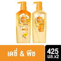 Sunsilk Natural Perfume Blossom Daisy &amp; Peach Shampoo 425ml + Conditioner 425ml