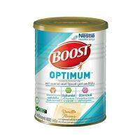 Nestle Boost Optimum เนสเล่ บูสท์ ออปติมัม อาหารเสริมทางการแพทย์ มีเวย์โปรตีน อาหารสำหรับผู้สูงอายุ กระป๋อง ขนาด 800 กรัม