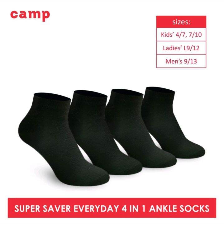 Camp CMC100 Men's Super Savers Everyday Ankle Lite Casual Socks 4 pairs in 1 pack Lazada PH