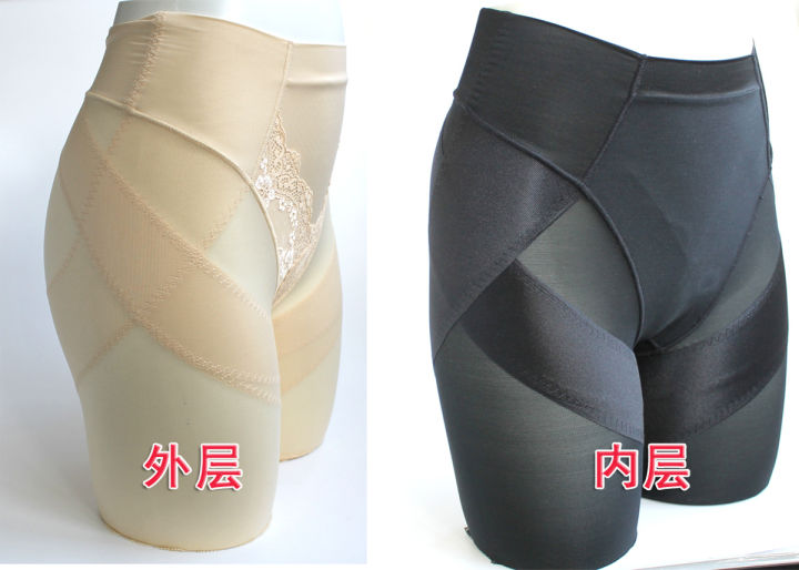 กางเกงในเก็บต้นขาเก็บหน้าท้องยกสะโพกไซส์ใหญ่ผ้ายืดจากญี่ปุ่นกางเกงกระชับสัดส่วนเก็บกระดูกหลังคลอด