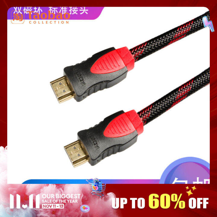 HDMI HighDefinition Cable 1080P Data Cable Laptop Connected to