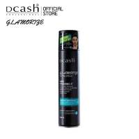 Dcash Glamoribe Setting Spray สเปรย์ฝุ่นดีแคช