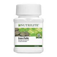 นิวทริไลท์ เหล็ก และ โฟเลต บรรจุ 120 เม็ด Nutrilite Iron-Folic 120 Tablets