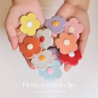 Flower cord clip / cable holder ที่เก็บสายหูฟัง ที่เก็บสายชาร์จ