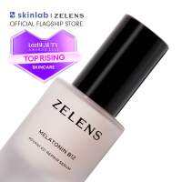 Zelens Melatonin B12 Advanced Repair Serum 30ml. [เซรั่มซ่อมแซมผิว, ต่อต้านริ้วรอย, ลดความเครียดผิว]