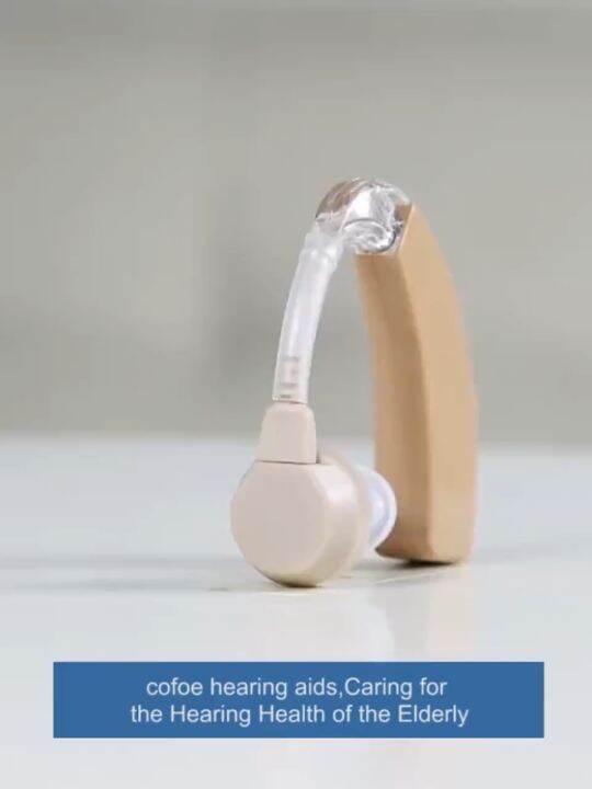 Kingdo USB Rechargeable Hearing Aids Invisible Behind The Ear Hearing Aid Mini Adjustable Tone