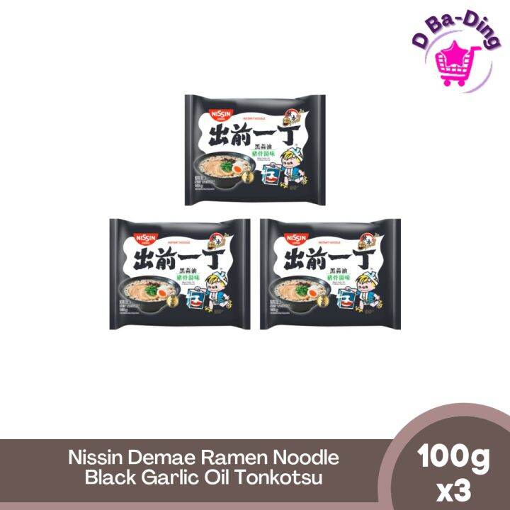 Nissin Demae Ramen Instant Noodle Black Garlic Oil Tonkotsu Flavor