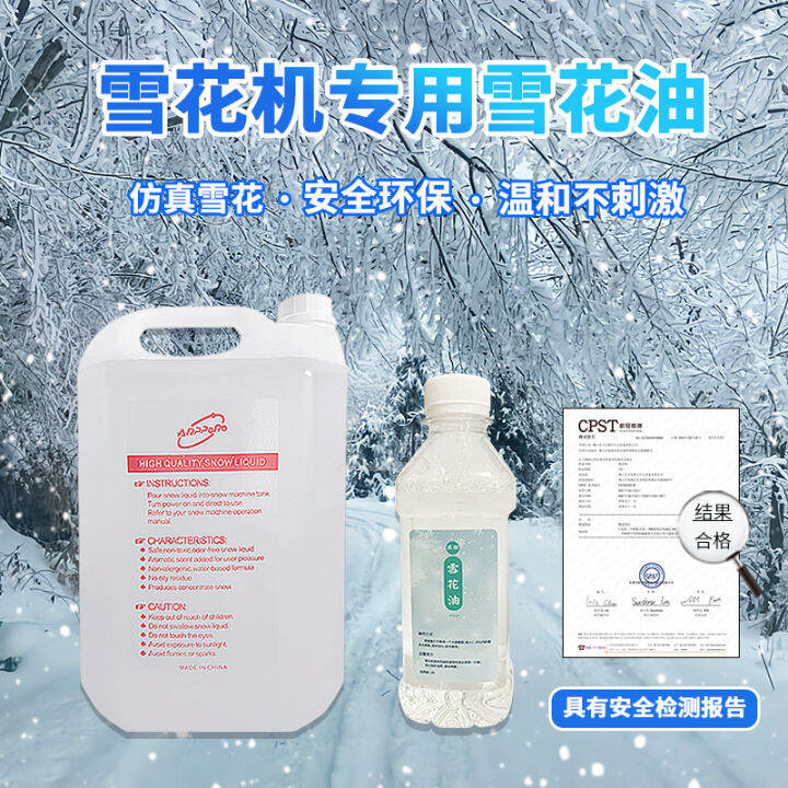 Snowflake Machine W Large Snowflake Liquid Snowflake Liquid