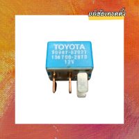 รีเลย์แอร์ 4 ขา สำหรับใส่รถยนต์ TOYOTA ,HONDA ราคา ตัวละ 49 บาท