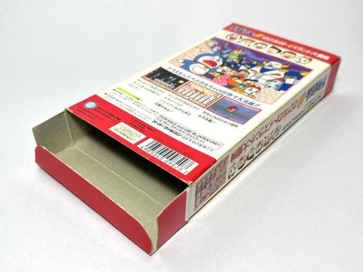 ตลับแท้-super-famicom-japan-doraemon-2-nobita-no-toys-land-daibouken