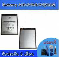 แบตเตอรี่A10/A7 2018 แบตโทรศัพท์มือถือ battery A10/A7 2018 แบตมือถือ A10/A7 2018 แบตมือถือA10/A7 2018 แบตA10