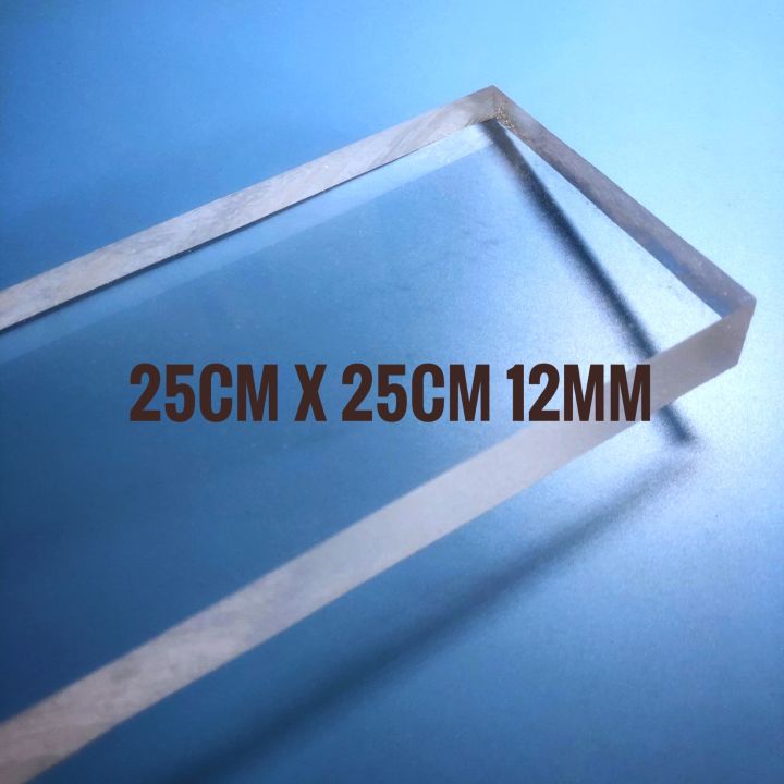 25cm-x25cm-12mm-อะคิลิก-acrylic