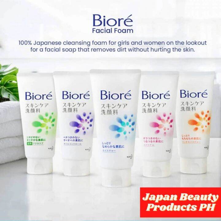 Biore Facial Wash Lazada PH