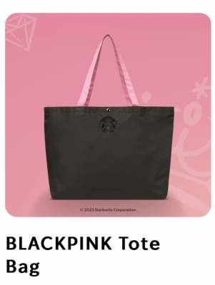 กระเป๋าผ้าสะพาย สตาร์บัคส์ แบล็คพิงค์ 2023 Blabkpink ToteBag Starbucks 2023