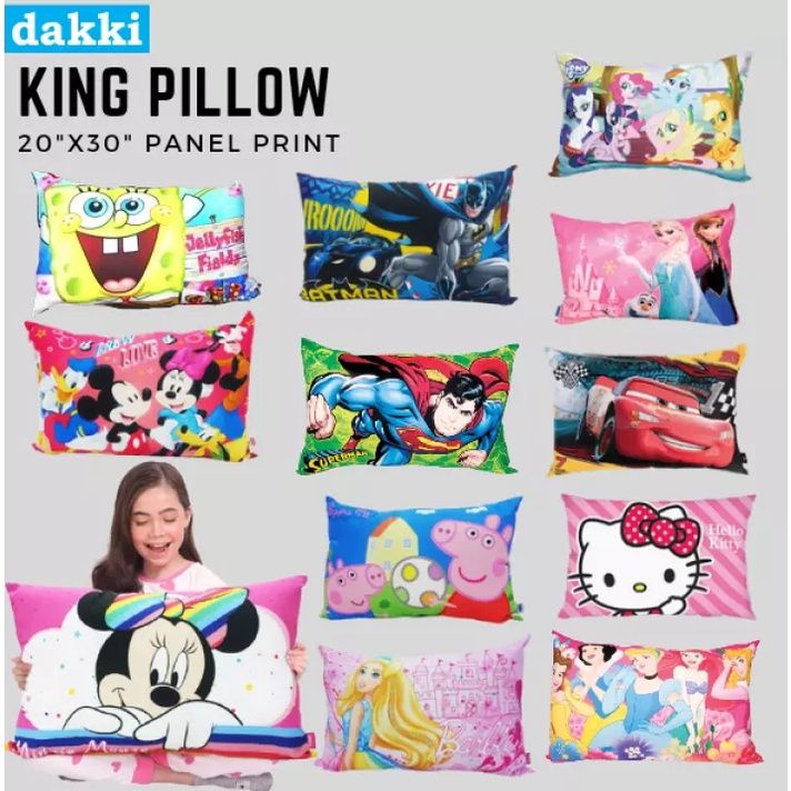 Dakki Pillow 20x 30 Lazada Ph 6157