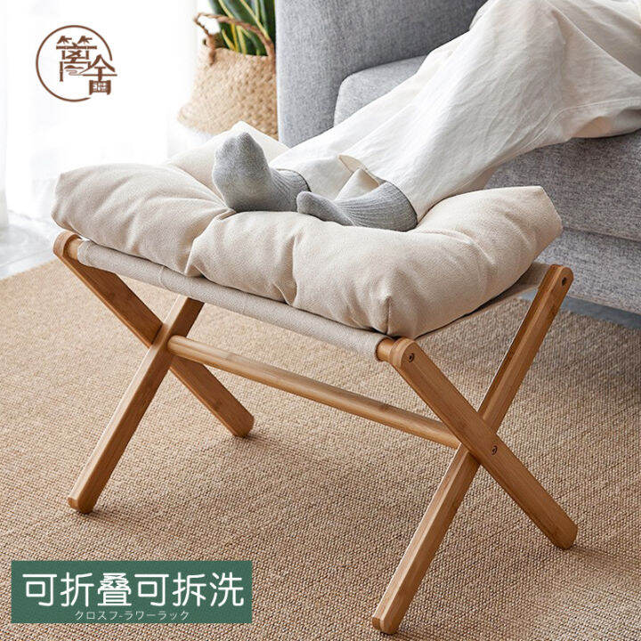 Sofa Footrest Footrest Footrest Footrest Footrest Footrest Footrest