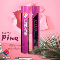 LING-MEI PINK สปีด 75 ลูกแบดมินตัน