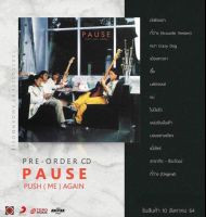 CD Pause อัลบั้ม Push (Me) Again มือ 1 Limited 700 Copies Remastered