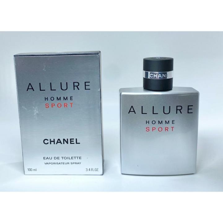 Allure Cologne by Chanel