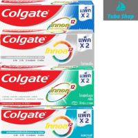 ยาสีฟันคอลเกตโททอล Colgate total 12 ขนาด 150 กรัม แพ็คคู่