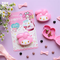 Sanrio เมโลดี้กล่องยาขนาดเล็กกล่องยาพกพาสะดวกสร้างสรรค์น่ารักกล่องแยกยาปิดผนึกน่ารักมินิ