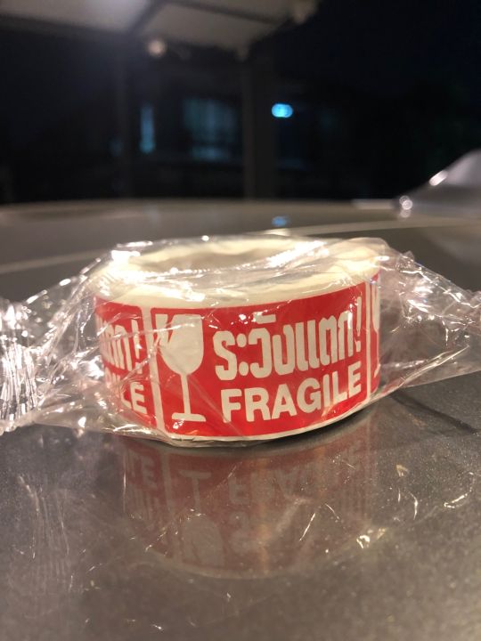fragile-sticker-250-pieces-เทประวังแตก-สติ๊กเกอร์-ระวังแตก-สติ้กเกอร์-สติกเกอร์-แปะกล่อง-สติ็กเกอร์