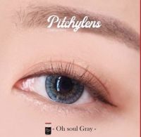 Pitchylens Oh soul gray (ตาโต) คอนเเทคเลนส์ pitchylen Ohsoul