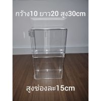 ตู้โชว์โมเดล2ชั้น (พร้อมส่ง)