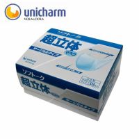 UNICHARM Size L 3D MASK ยูนิชาร์ม ทรีดี มาสก์ หน้ากากอนามัยสำหรับผู้ใหญ่ ขนาด L 50 ชิ้น