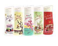 Mori Lotion 200 ml. โมริ โลชั่นบำรุงผิว บำรุงผิวแห้งเสีย ให้นุ่ม ชุ่มชื่น