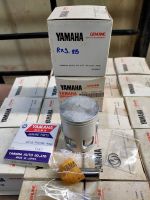 ชุดลูกสูบพร้อมแหวน Yamaha Rxs เป็นงานรุ่นเก่าค้างร้าน สิ้นค้ามือ1 พร้อมใช้งาน มี 5ขนาด s.25/ s.50 /s.75 /s.100 /s.150