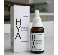 เซรั่มไฮยา (อั้ม) แท้100% Hya Intensive Serum 27ml.