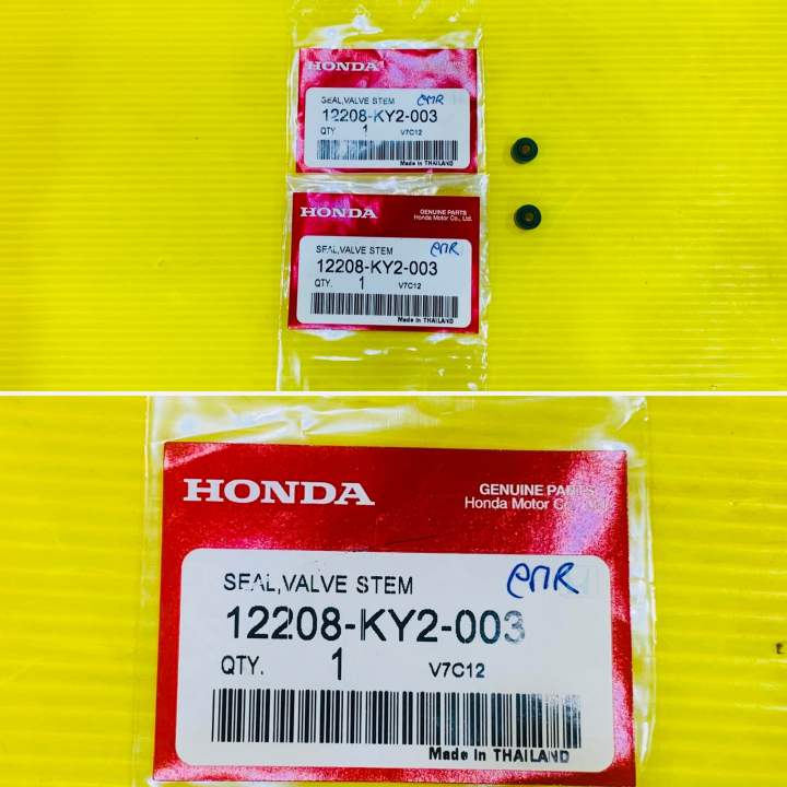 ซิลวาล์ว-cbr-150r-cbr-150i-1คู่-แท้-honda-12208-ky2-003