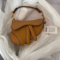 Chayadashop NEW Dior Micro Saddle Bag  #สีใหม่ล่าสุด