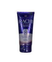 ราชิบอดี้ Rachi Body Bright UV Protection กันแดดราชิบอดี้ ราชิ กันแดดราชิ