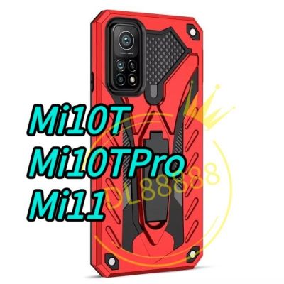 ✨พร้​อมส่งในไทย✨เคส Robot Xiaomi Mi 10T Pro / Mi10T / Mi 11T Pro / Xiaomi Mi11 / Xiaomi Mi 9T Pro / Poco M3 / Poco C40 / Poco X5 Pro กันกระแทกมีขาตั้ง