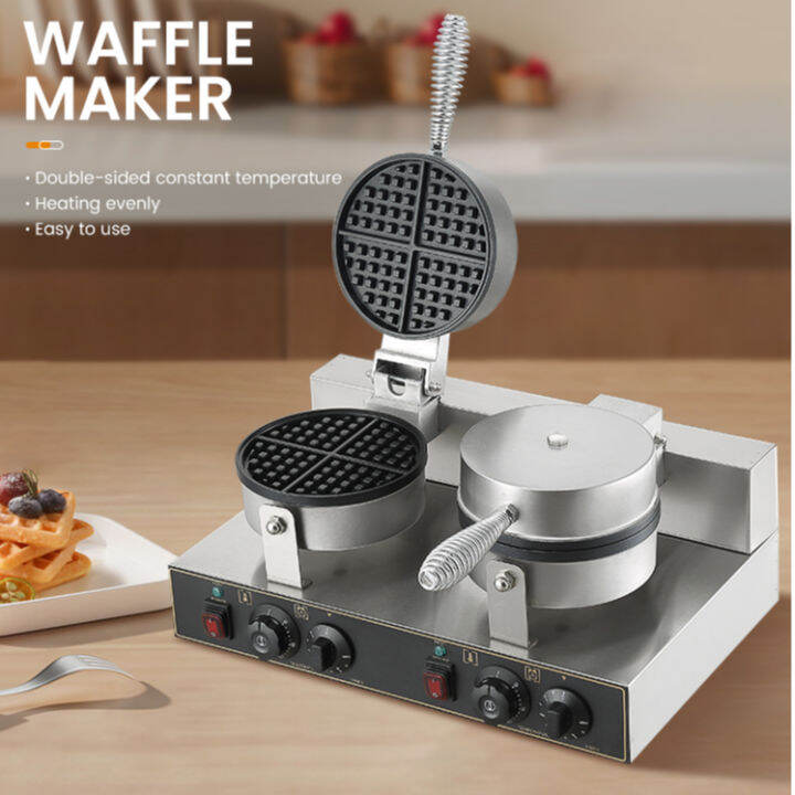 Dual Head Electric Waffle Maker Temperature Adjustable Nonstick Lazada PH