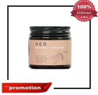 สครับมะขามเฮอ HER SCRUB &amp; MASK ขนาด100g  ( 1 กระปุก)