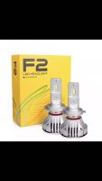 ไฟหน้ารถยนต์ LED รุ่น F2 ขั้ว H7 12000Lm 72W รับประกัน 1 ปีเต็ม