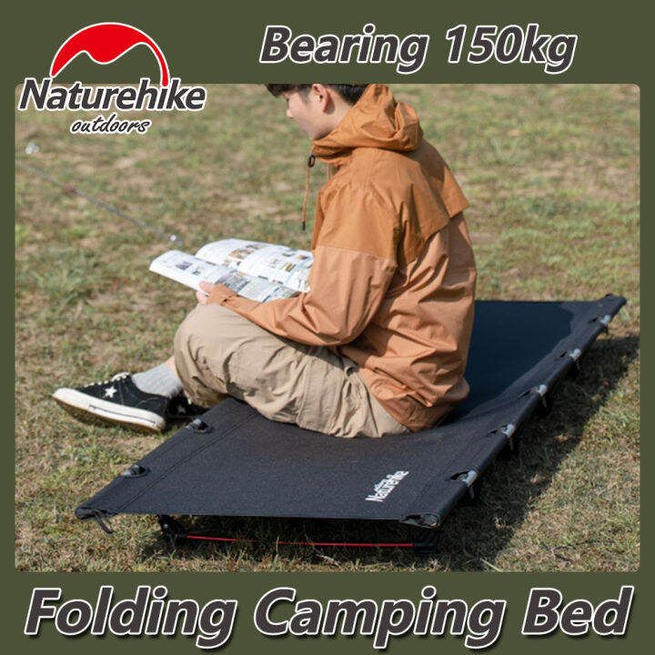 Naturehike Folding Camping Bed Bearing 150kg Outdoor Portable Camp Bed
