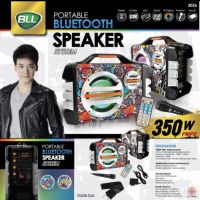 BLL 3026  Portable Speaker System (350W) BLL คาราโอเกะเคลื่อนที่ ลำโพงเสียงทรงพลัง ดังกระหึ่ม