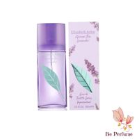 น้ำหอมแท้ Elizabeth Arden Green Tea Lavender EDT. 100ml.