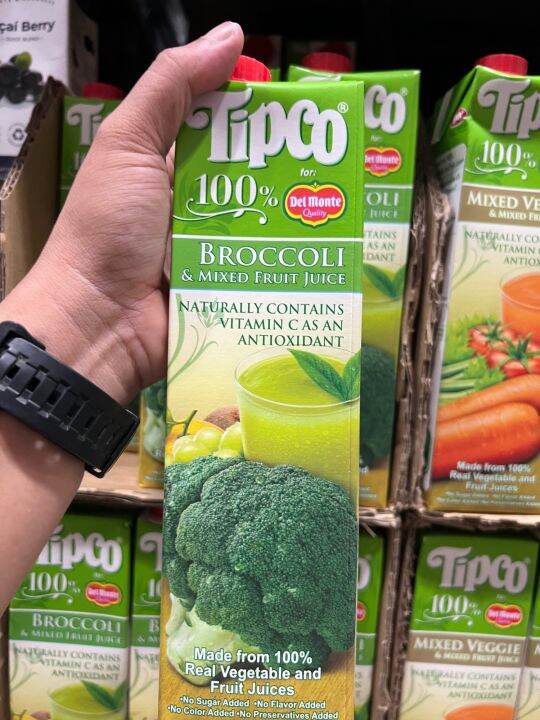 TIPCO BROCCOLI AND MIXED FRUIT JUICE 1 LITER Lazada PH